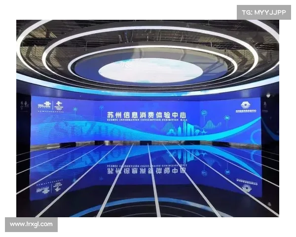 大连马拉松创新推出VR跑步体验赋能观赛新模式提升赛事互动性 大连马拉松创新推出VR跑步体验赋能观赛新模式提升赛事互动性