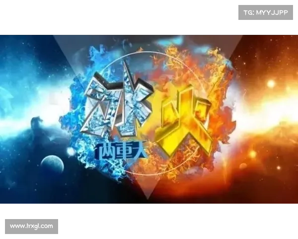 冰火两重天！罗克赛后秒变 “水人”，巨型风扇成救命神器