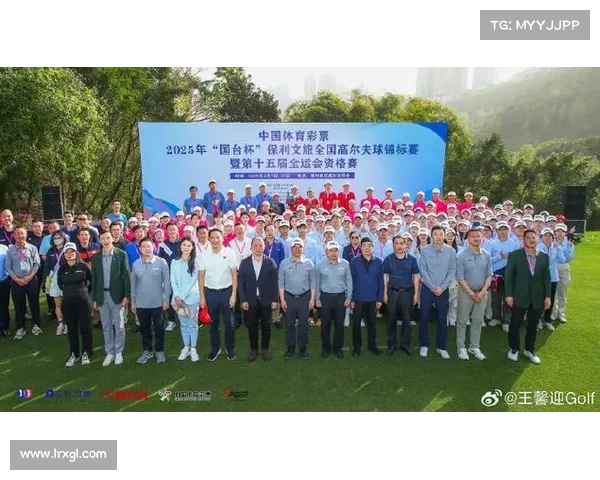 2025全国高尔夫锦标赛圆满落幕 重庆赛场定全运资格新晋选手